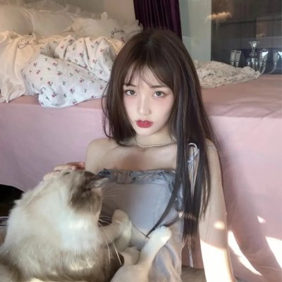 爱爱爱上你 在线观看